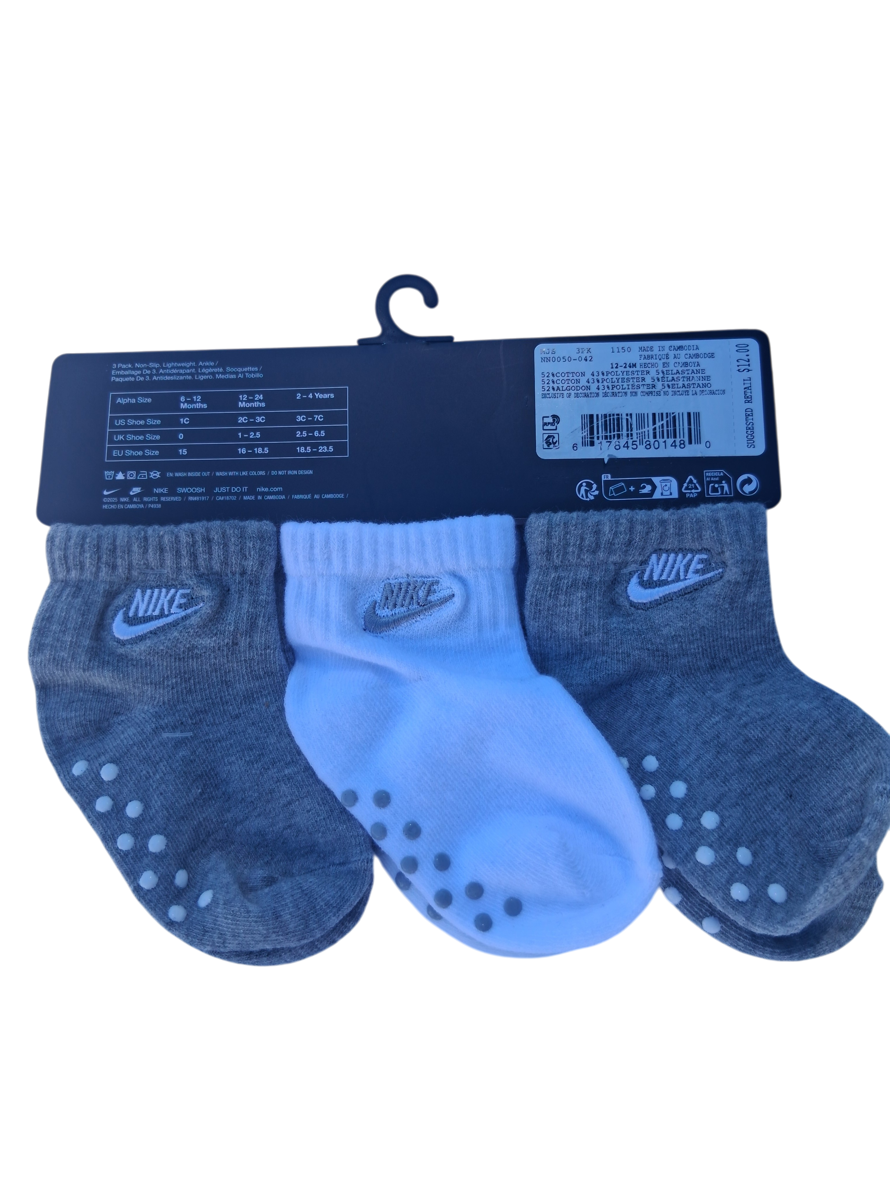 Nike 3-Pack Non-Slip Grip Ankle Socks | 12-24 Months