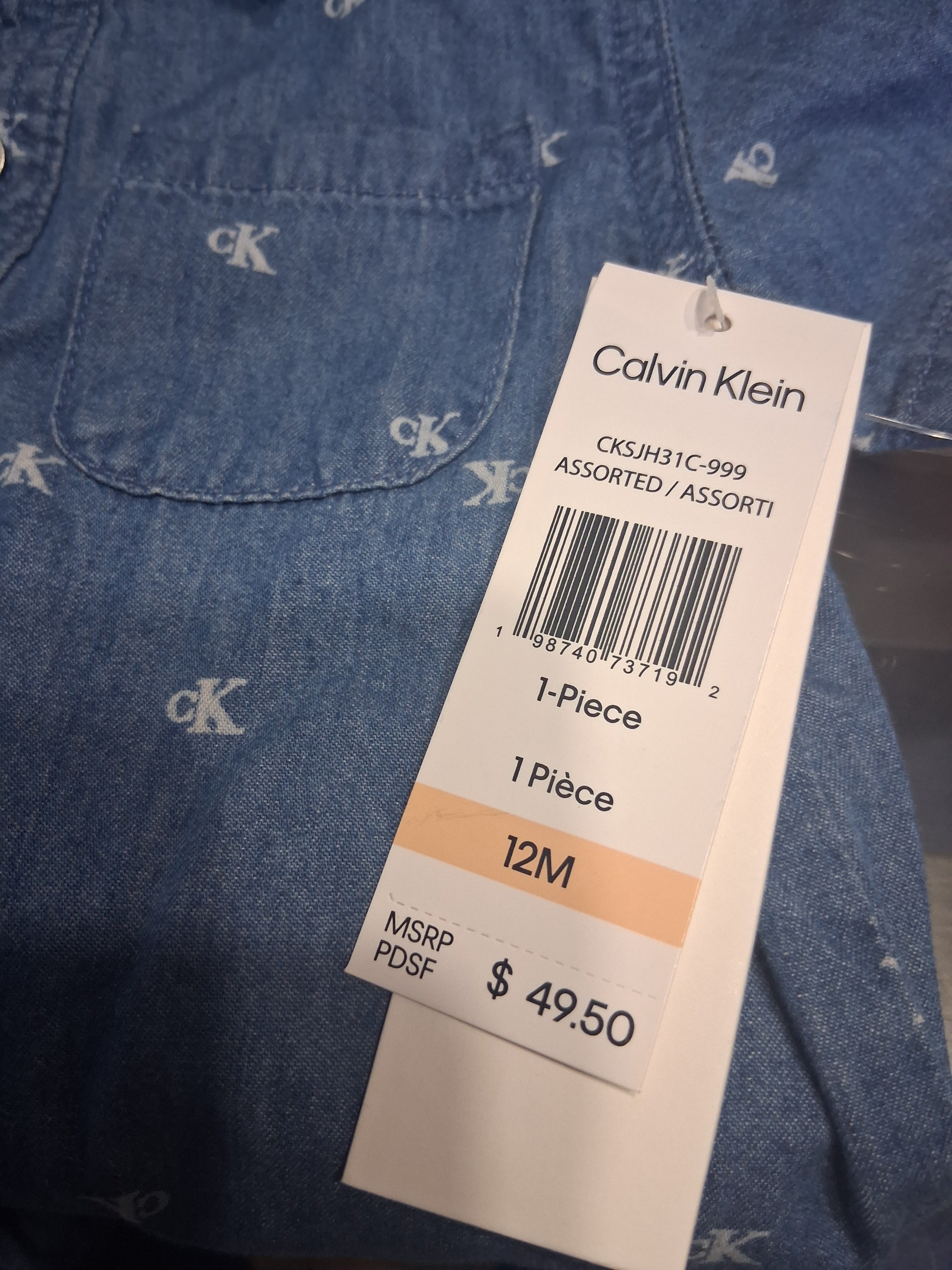 Calvin Klein Baby Boy Chambray Romper - 12 Months