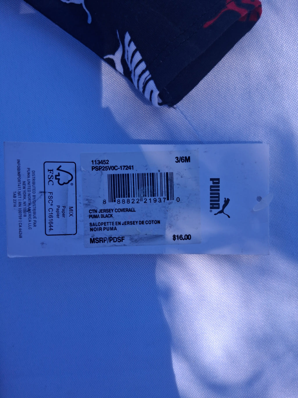 Puma Baby Logo Print  Sleeper Pajamas