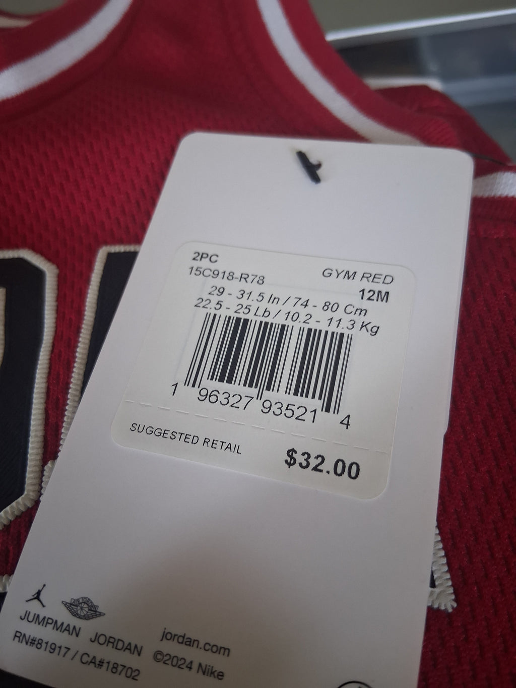 Jordan Girls Jersey Dress - Red #23 - 12 Months